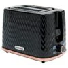 Goodmans Textured 2 Slice Toaster - Black & Rose Gold -B&M 358961 goodmans textured toaster black rose gold 3