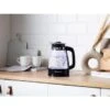 Russell Hobbs Glass Kettle 1.7L -B&M 359195 russel hobbs glass kettle