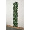 B&M Expanding Artificial Laurel Leaf Trellis 180 X 30cm -B&M 379971 expanding laurel leaf trellis 180x30cm