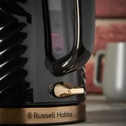 Russell Hobbs Groove Kettle 1.7L - Black & Gold 9 Russell Hobbs Groove Kettle 1.7L - Black & Gold -B&M 386647 russell hobbs groove black and gold kettle 3